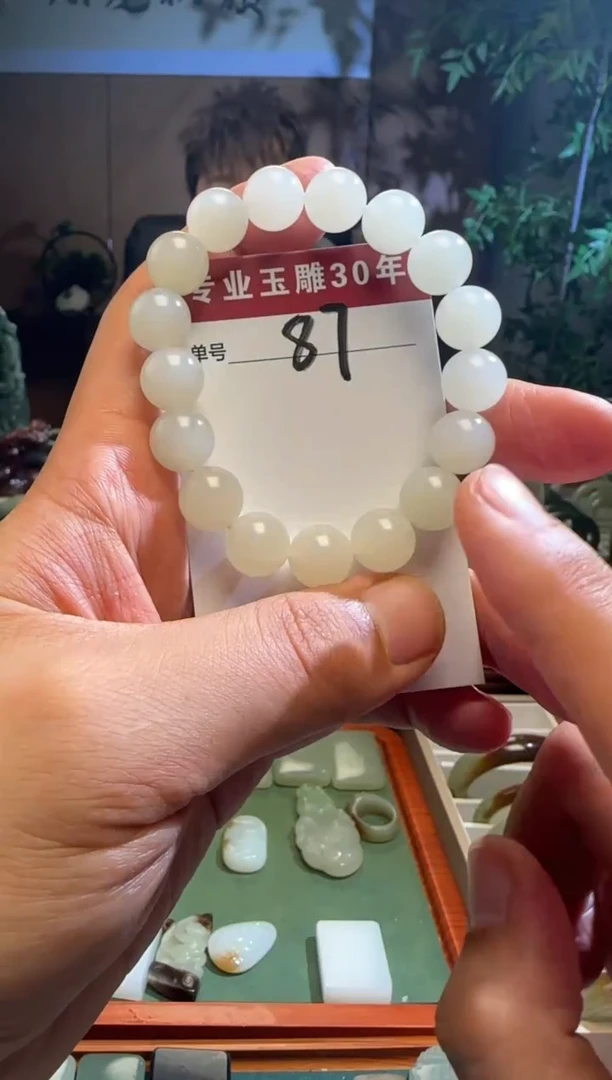 未镶嵌和田玉挂件87