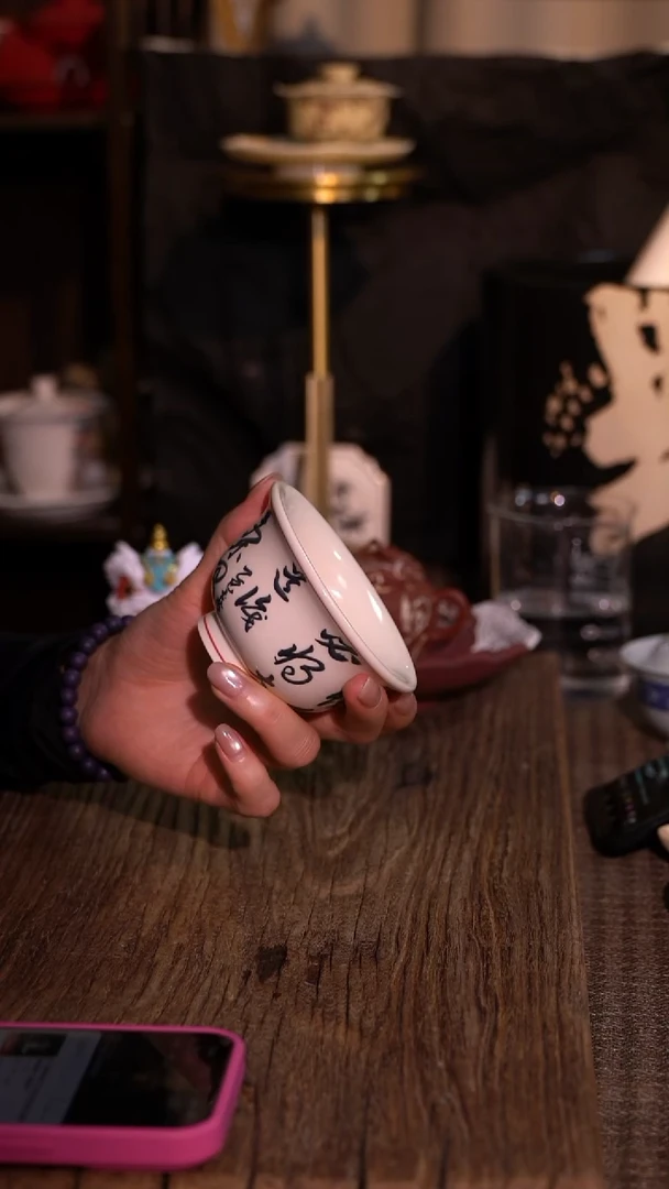 原创【一苇春风】闪购专属链接产品以截图为主