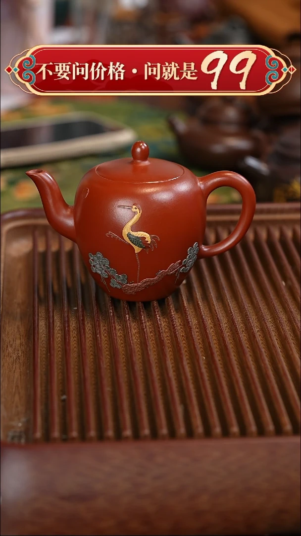 茶壶紫砂宜兴紫砂
