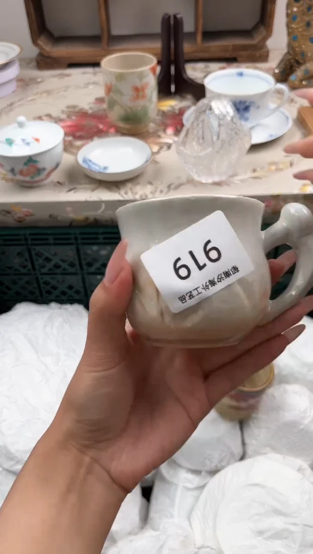 瓷片蛋*I         919