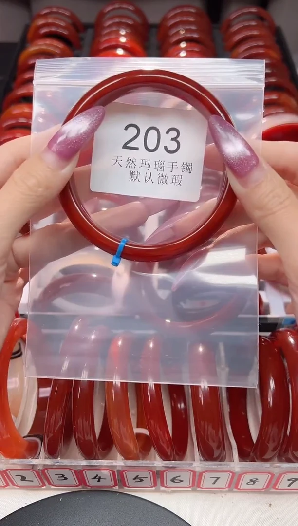 手镯玛瑙/玉髓未镶嵌64+圈口*B203