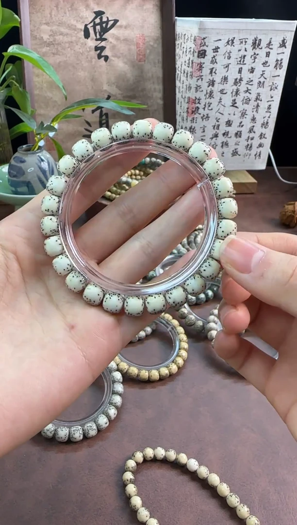 【闪购商品】星月菩提手串98河豚