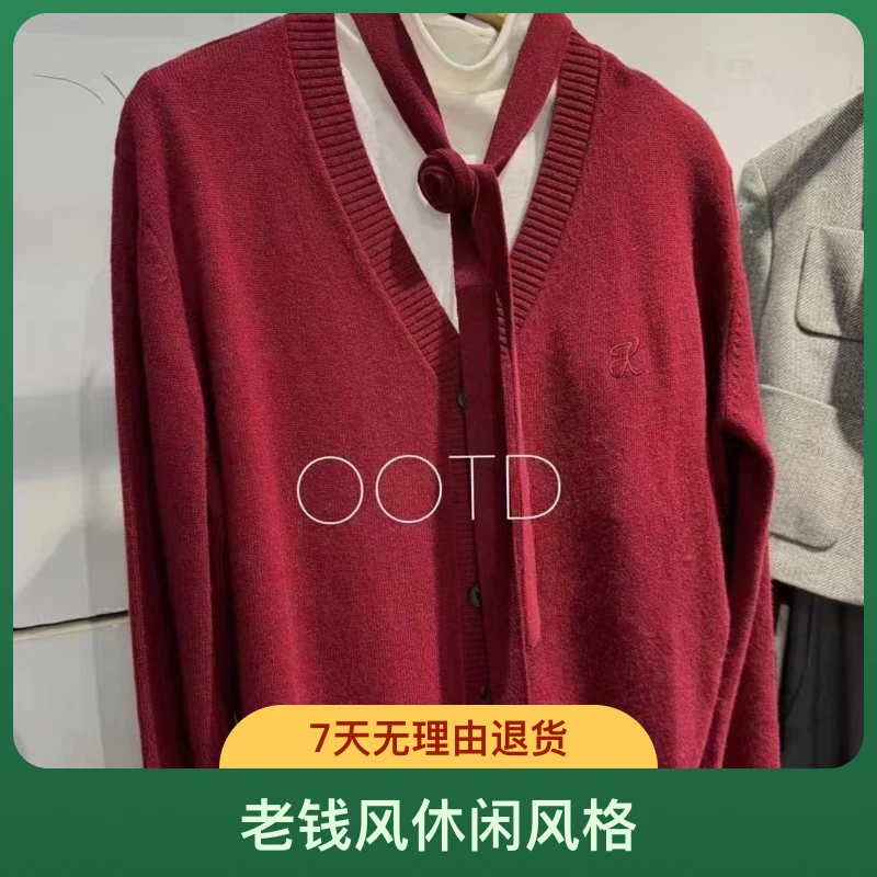 25春老钱风休闲宽松简约时尚绵羊毛针织衫