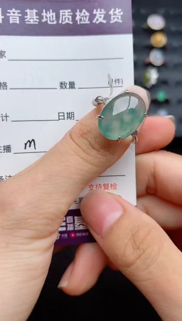 银S925镶嵌戒指翡翠....
