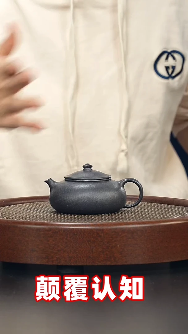 茶壶紫砂寒江-还原烧-全手工-（紫泥）