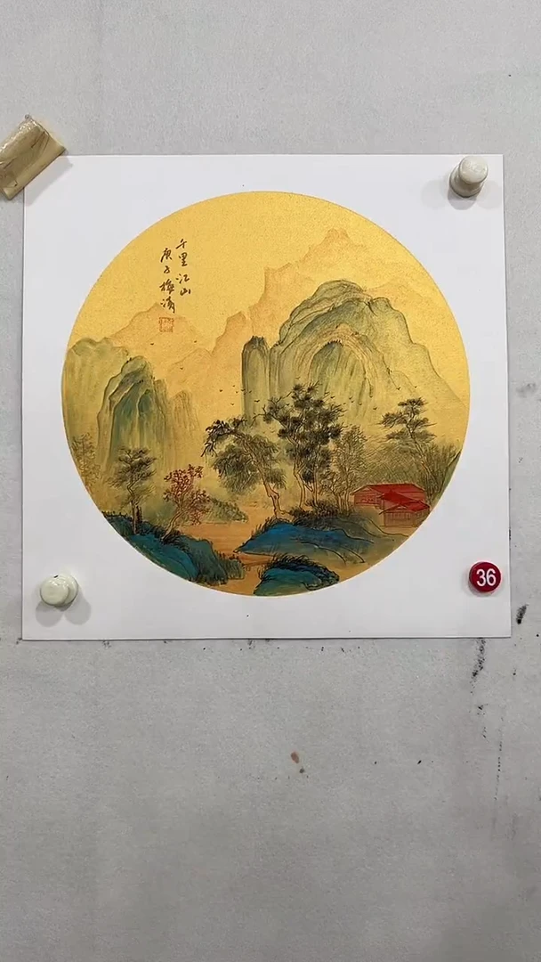 国画18书画作品欣赏