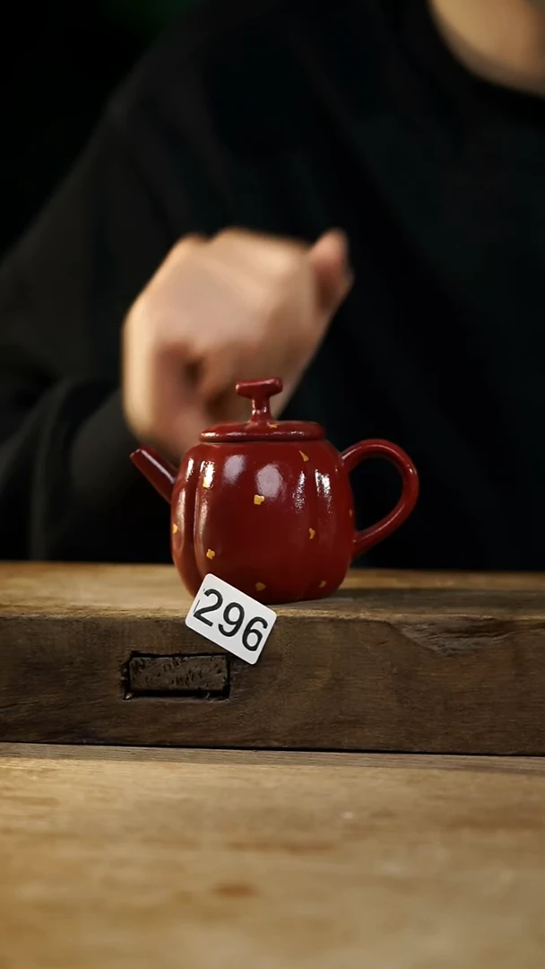 瓷片福利设计师款/壶