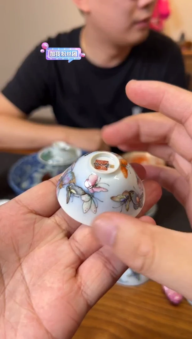 欢*艺林堂藏珍系列叠景彩迷梦蝶若深杯