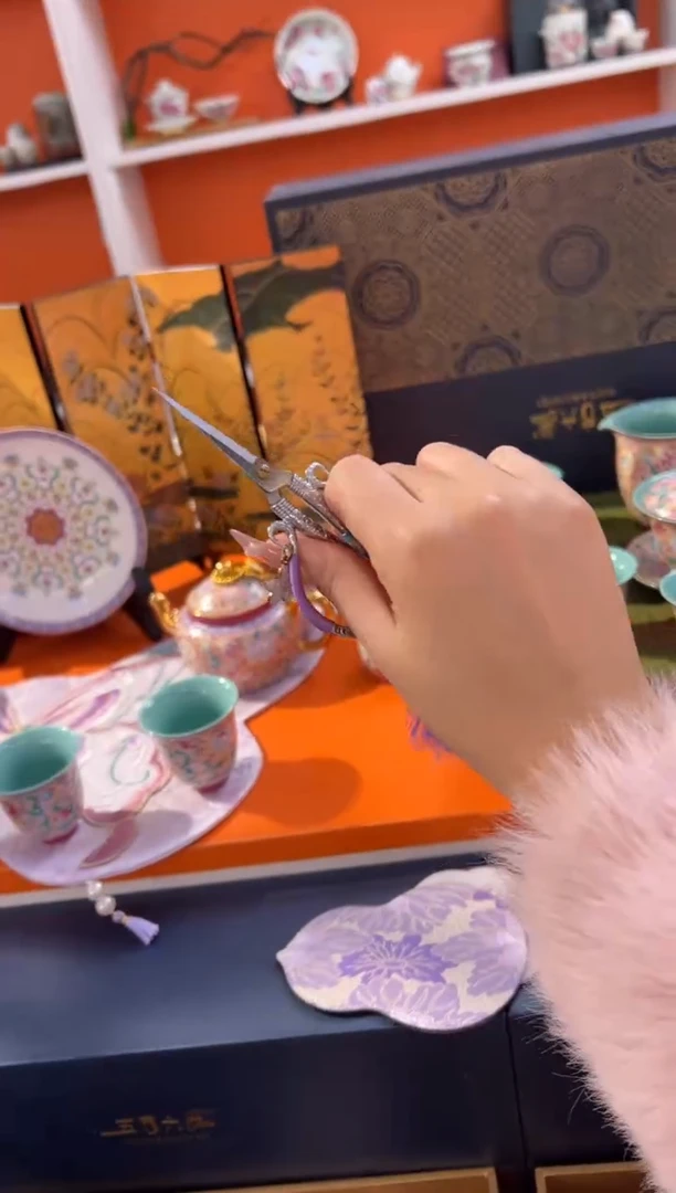 瓷片小乔闪电购链接