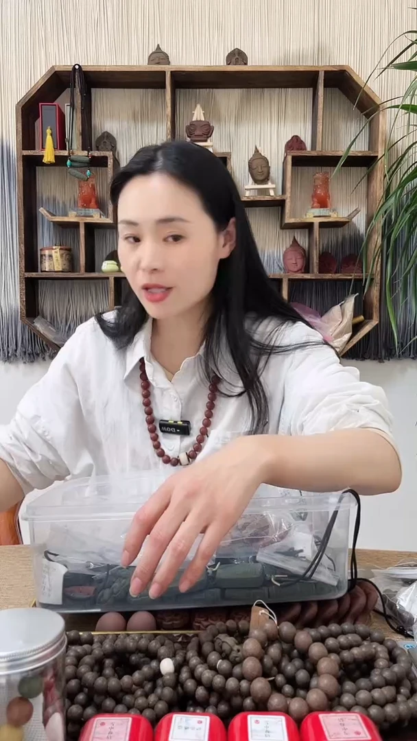 【闪购商品】泥塑安宫莲花佛牌