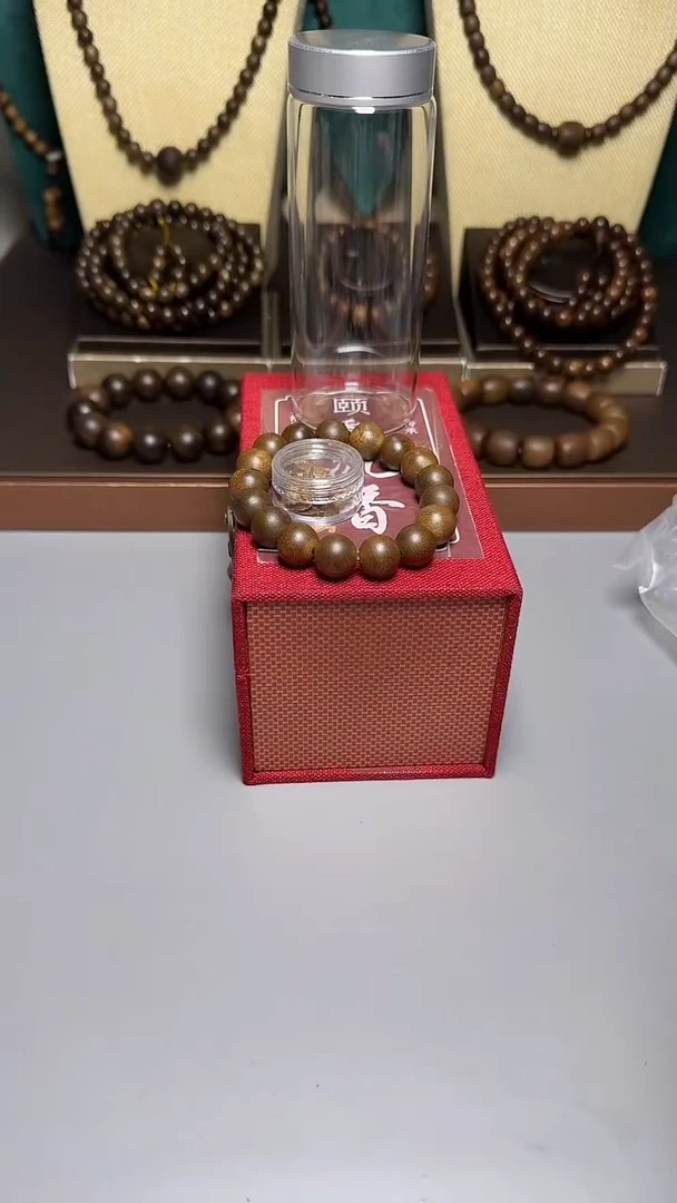 沉香芽庄黄奇1.2圆珠单圈