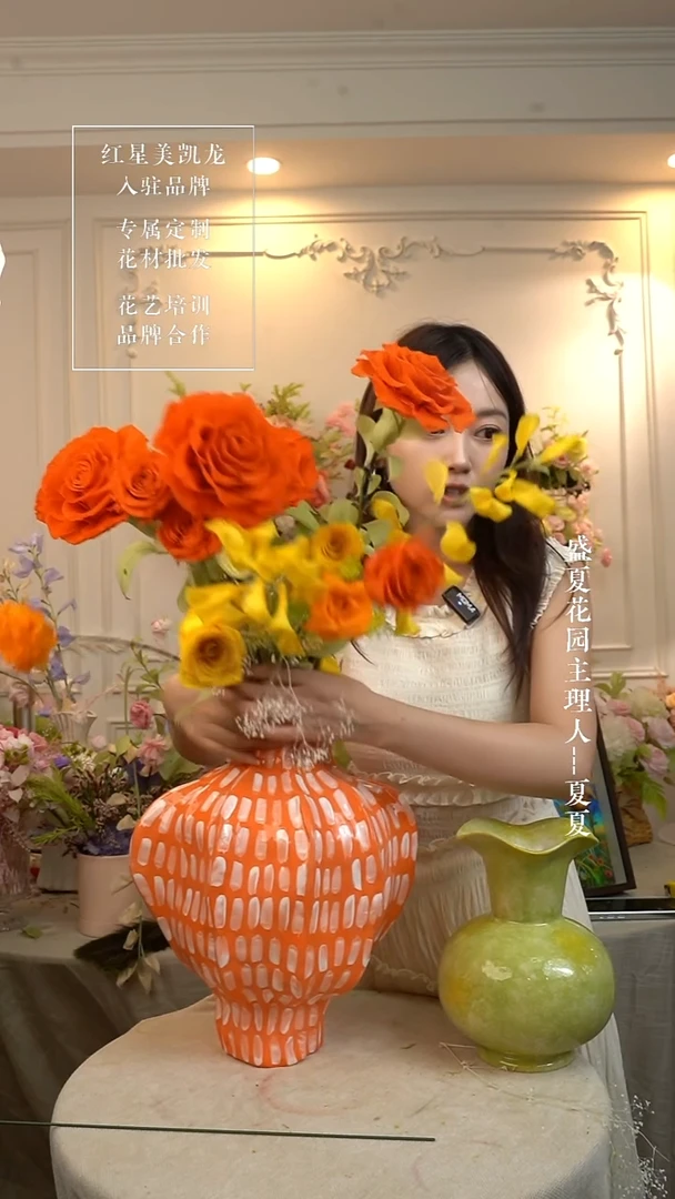 想***士定制 单花束