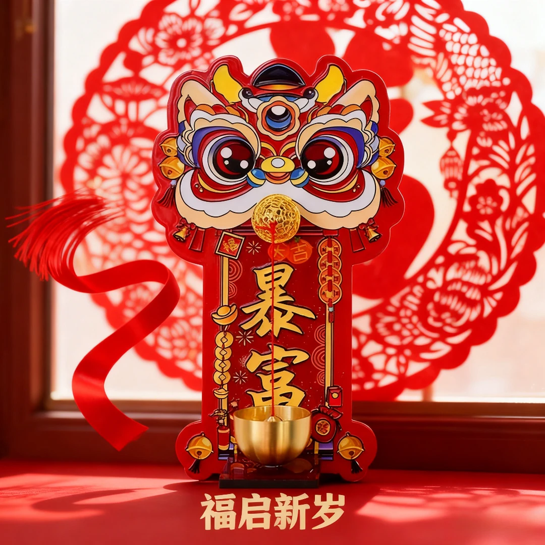 2026新款挂饰冰箱贴门铃磁吸立体醒狮装饰中国风招财进宝春节过年