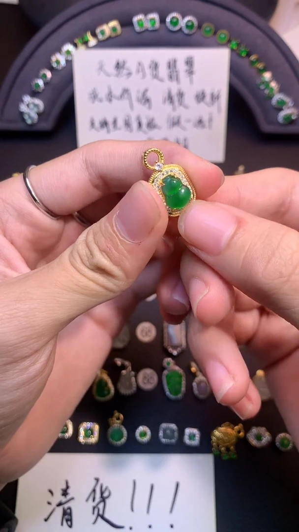 吊坠(不含链)银S925镶嵌翡翠1