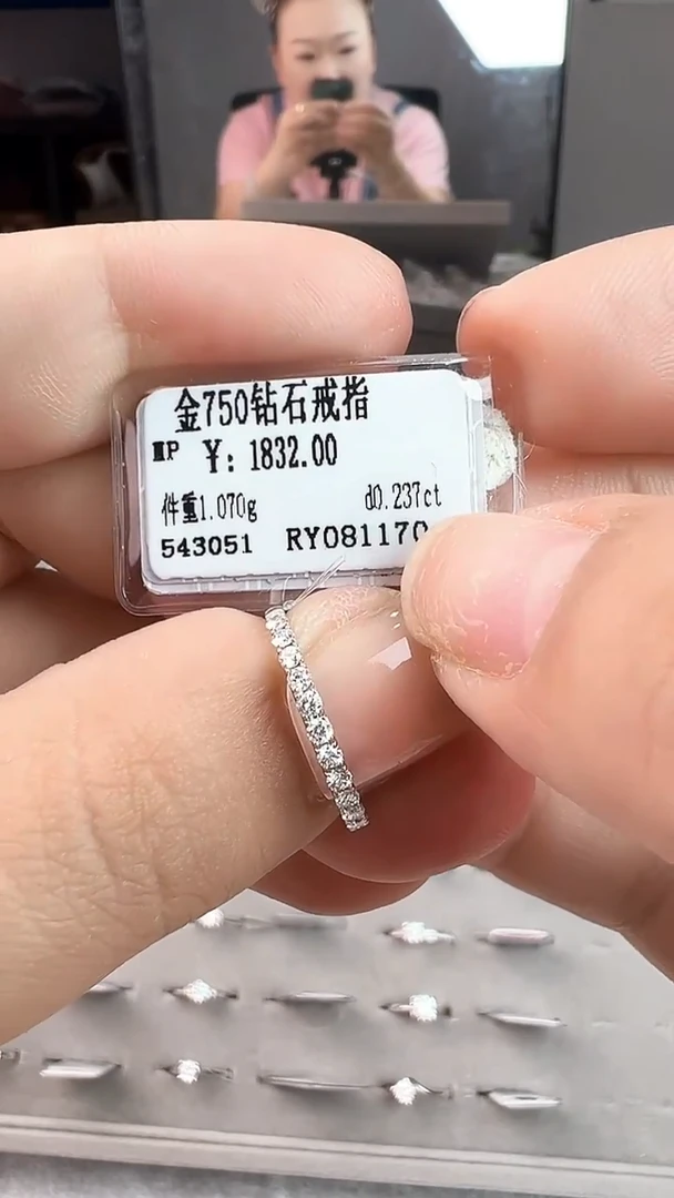 戒指/指环18K金镶嵌钻石品牌天然真金真钻