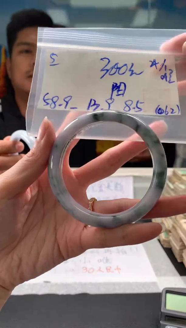 【闪购商品】翡翠手镯未镶嵌翡翠手镯 下单联系小耳机#5