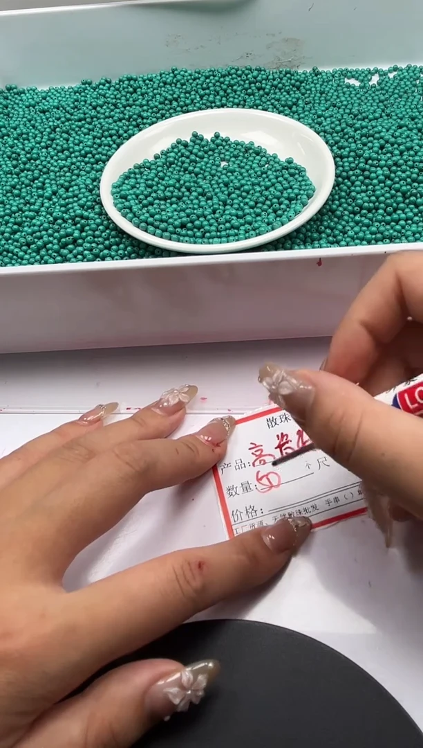 未镶嵌颈饰玛瑙/玉髓w410高瓷绿*松3mm*100颗