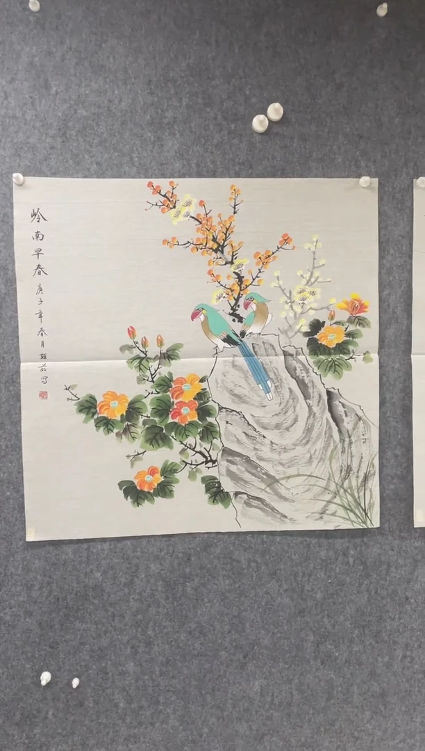 国画专属福利补贴000024-45