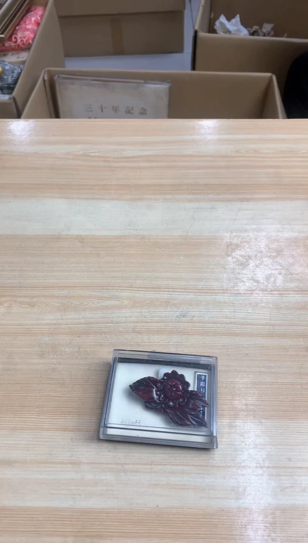默认微瑕，no退no换，介意勿拍