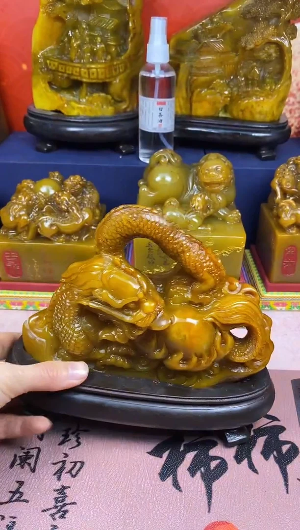 【闪购商品】寿山石印石篆刻印章