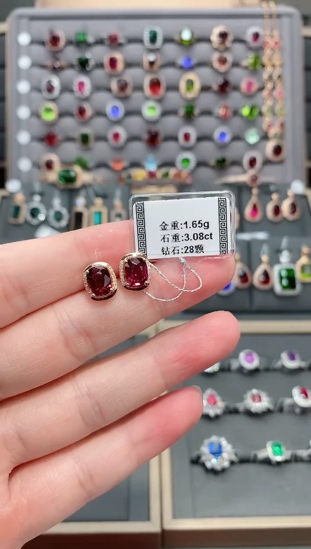 【闪购商品】碧玺耳饰18K金镶嵌3.08配钻