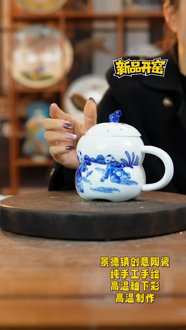 其他陶599景德镇陶瓷