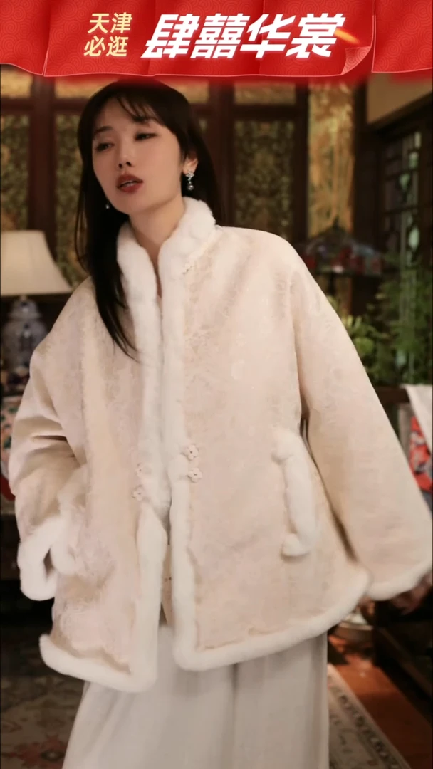 【定制】四饼扣 米色小棉袄