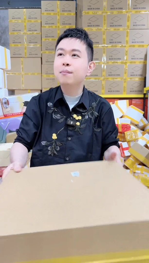 NS-A79仅此一单破损退款不补