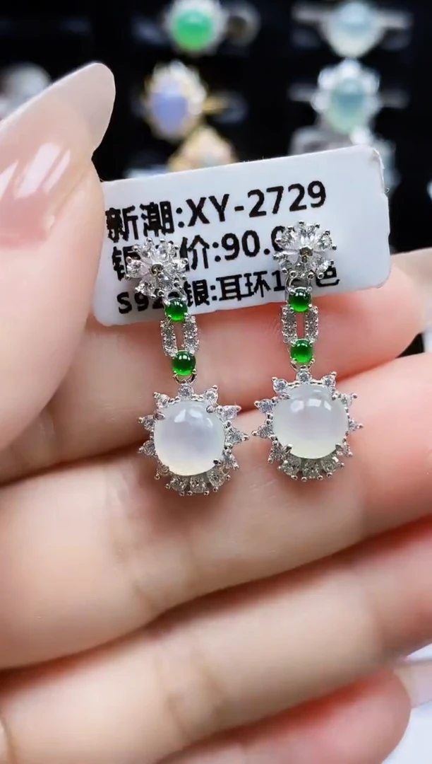银S925镶嵌戒指翡翠1141