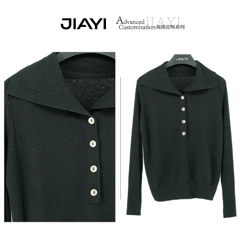 【嘉一】休闲抽条纽扣大翻领时尚款针织衫 JYD-2398307