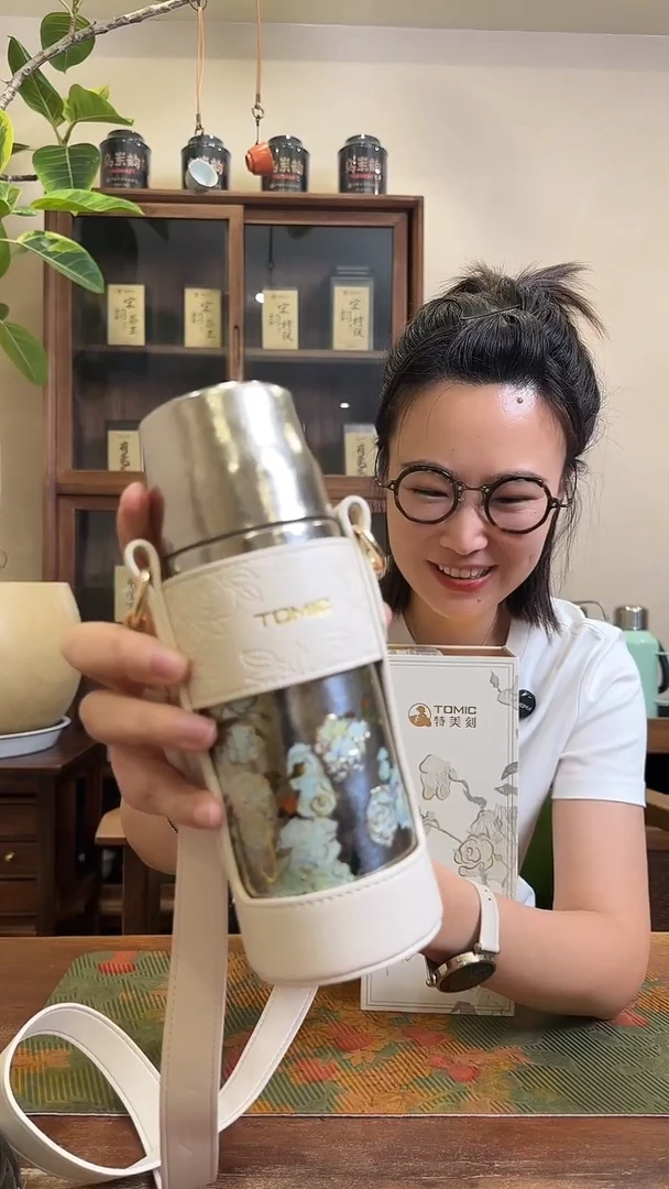 特美刻新款钛杯