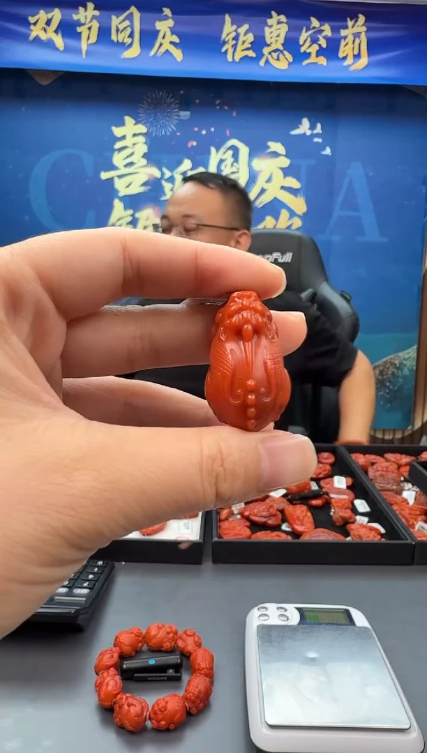 未镶嵌雕刻南红玛瑙064ZB0928产品一个