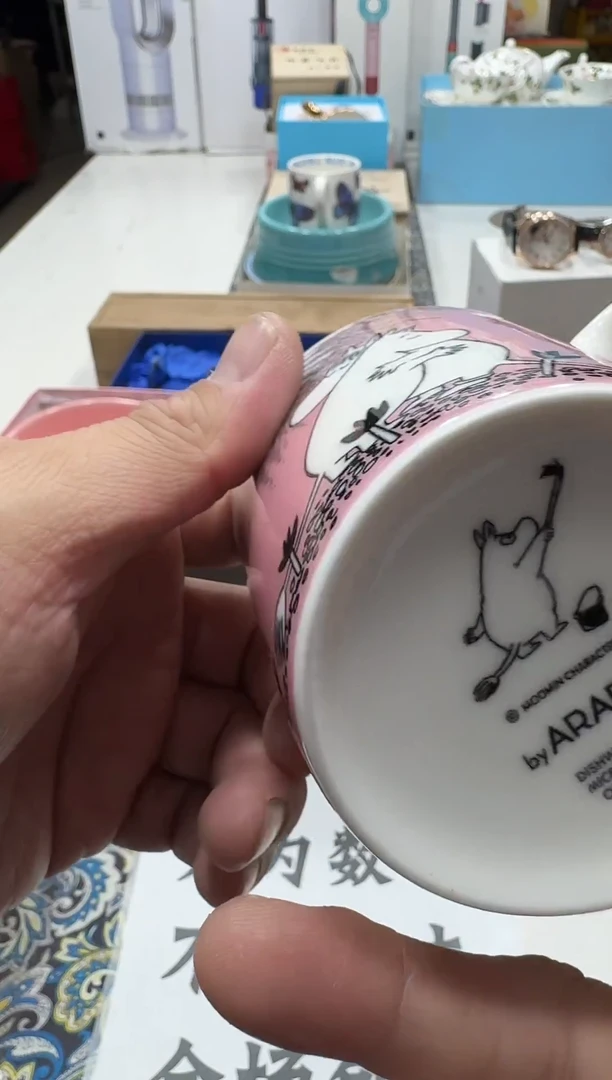 瓷片名品折扣名品折扣名品折扣@@1