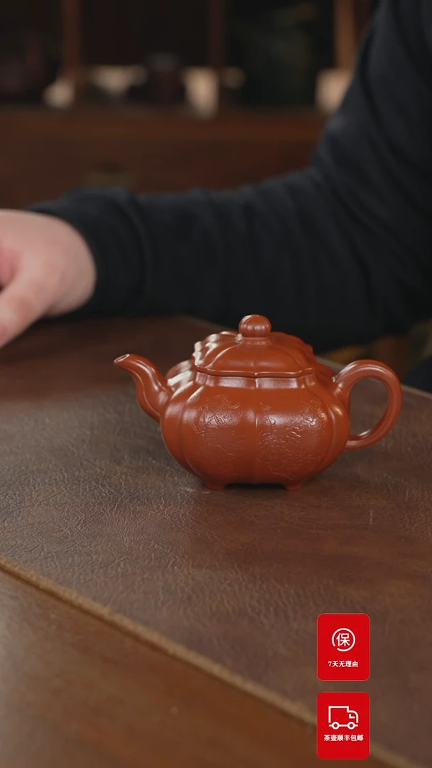 【闪购商品】紫砂茶壶紫砂壶紫砂壶
