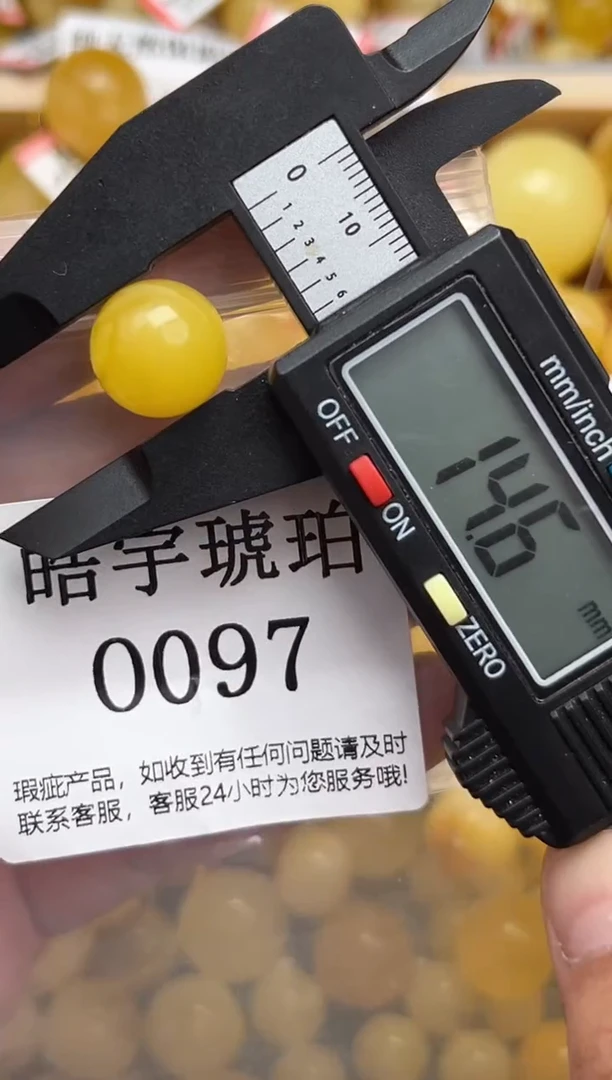 未镶嵌琥珀裸石蜜蜡珠子带瑕疵 介意勿拍