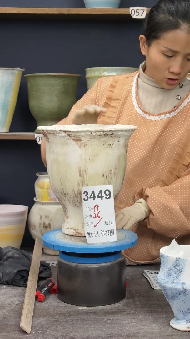 景德镇花盆默认微瑕3449