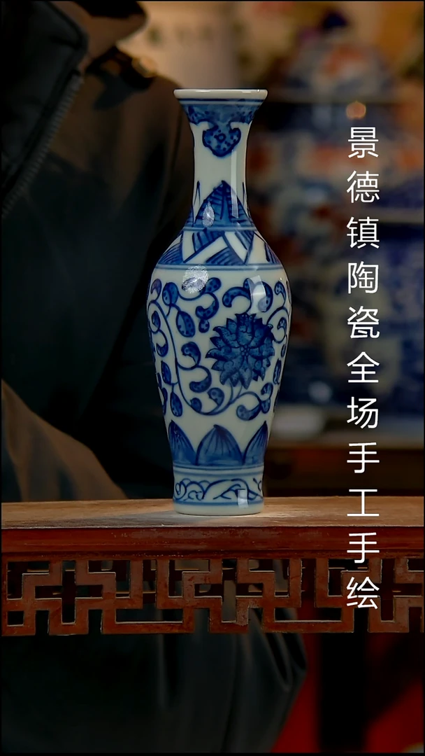 摆件陶瓷景德镇陶瓷 全场手工手绘