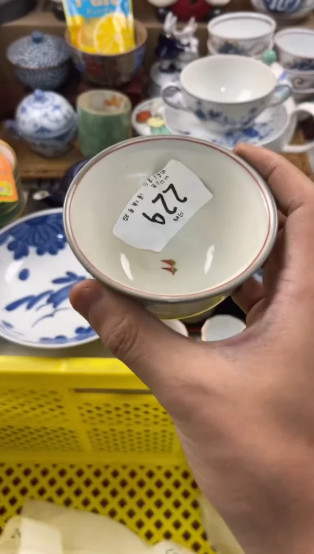你**我店铺名称 轩轩瓷器 闪购类型 定向 你喜欢我