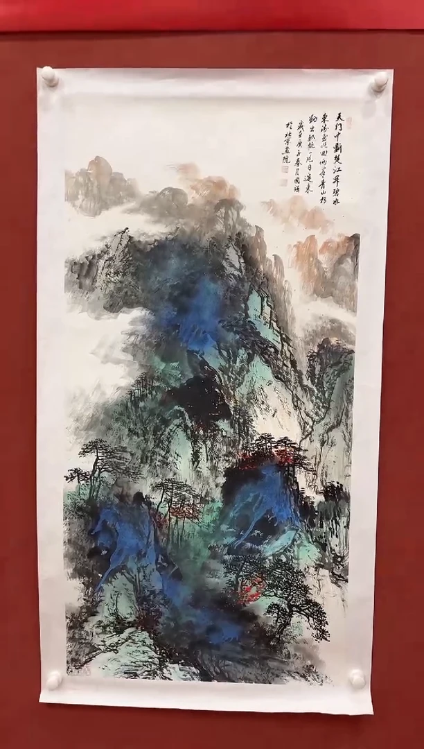 国画鑫润美术馆-专属链接-张国强老师