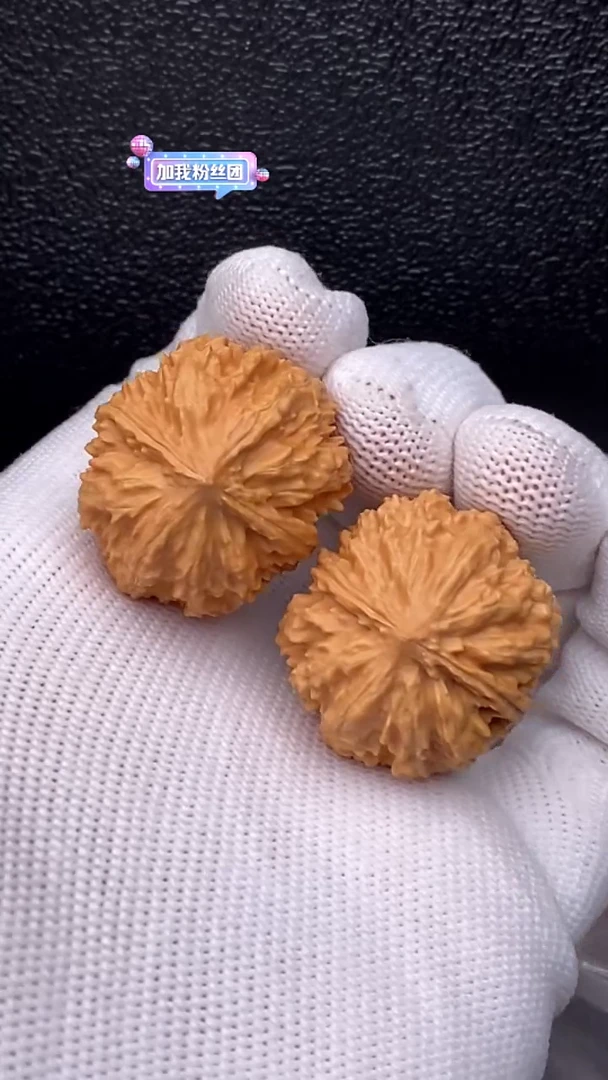 【闪购商品】文玩核桃把件暴雪