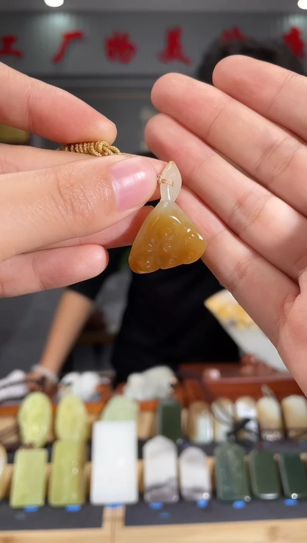 【闪购商品】和田玉颈饰未镶嵌拍一发一 多样性发货