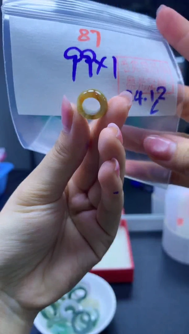 未镶嵌定制翡翠甜甜圈#99元-毛货需精细抛光