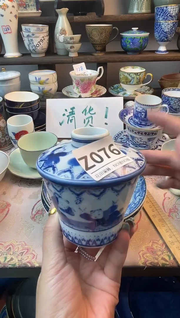 瓷片承**妈Z076不退不换.感谢理解