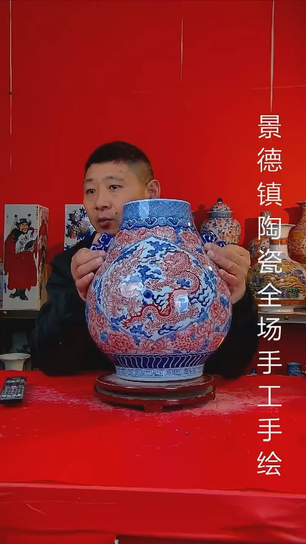 摆件陶瓷景德镇陶瓷 全场手工手绘
