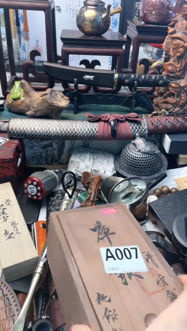 【闪购商品】瓷片cc007晓魏甄宝阁品质保证