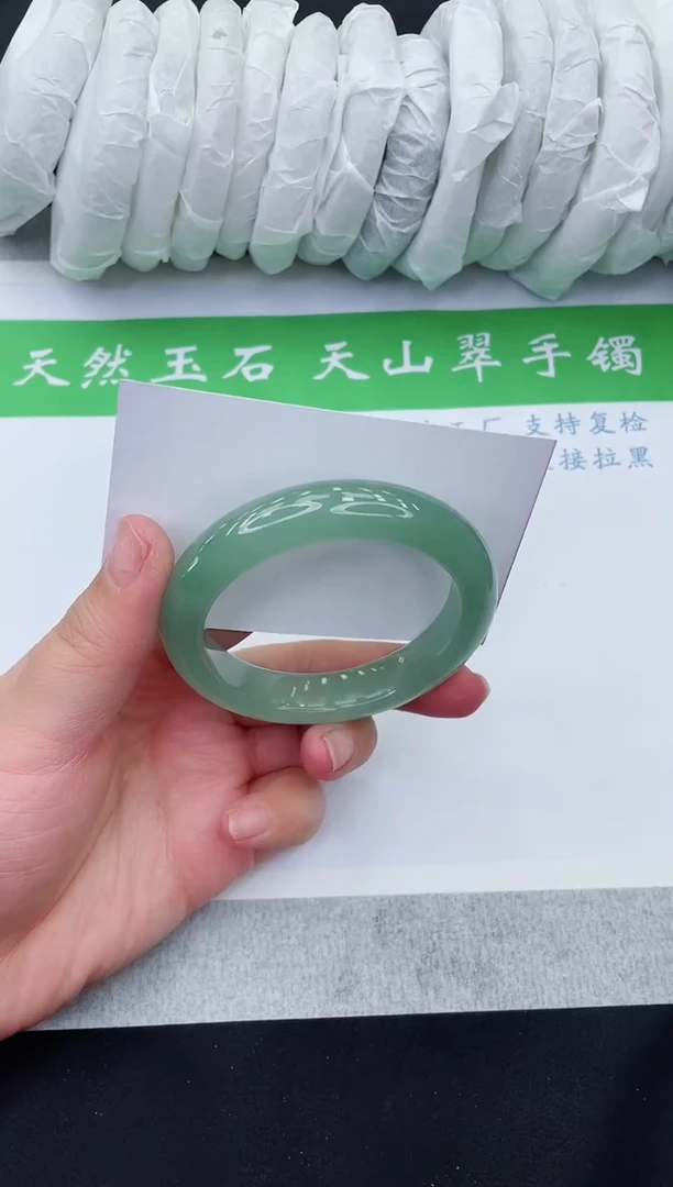 【闪购商品】石英质玉手镯未镶嵌D12-54+