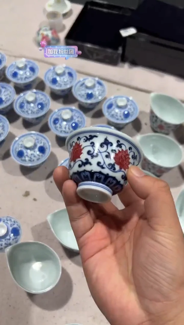 （预售）荣器青花釉里红缠枝莲小压手杯