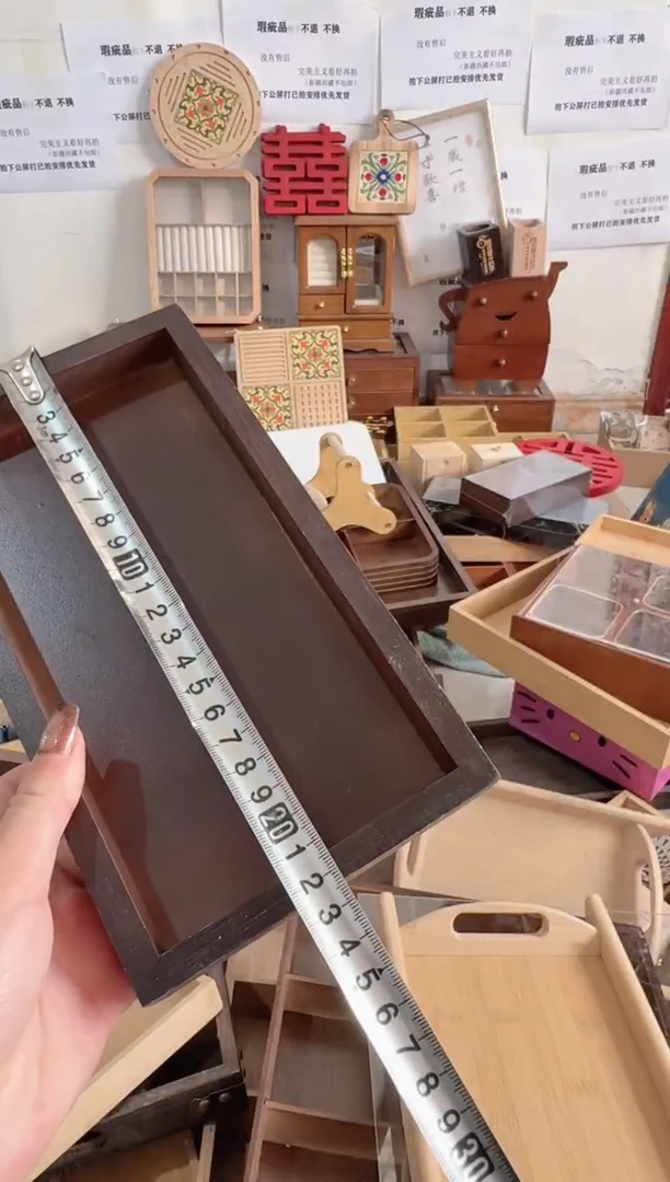 竹木长方形托盘瑕疵品拍下不退不换无售后