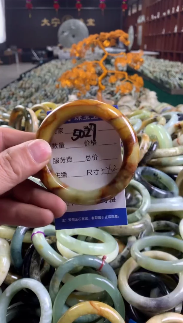 未镶嵌蛇纹石玉手镯5027