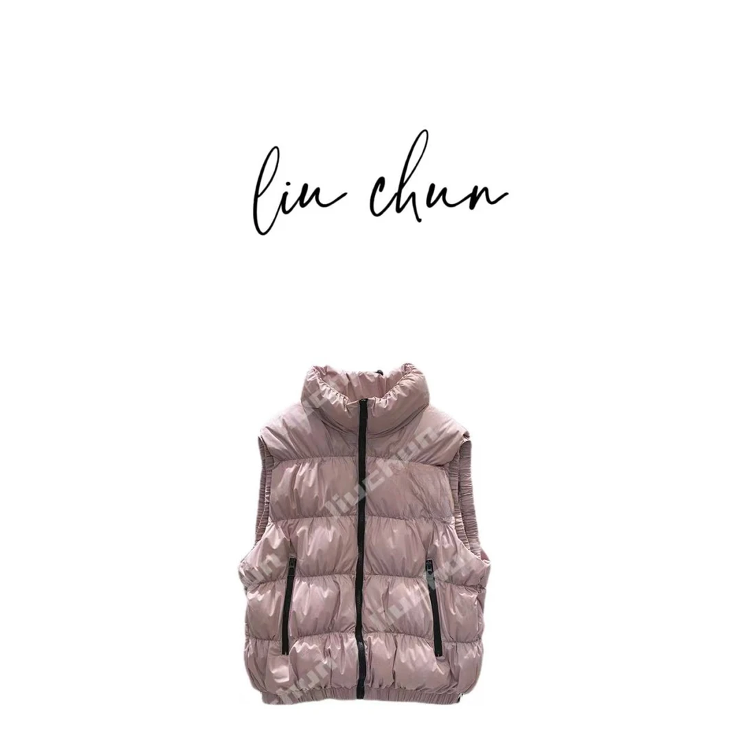 《CHUN》拉链立领羽绒马甲